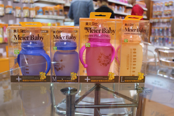 �V��չ��(hu��)