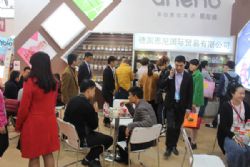 ����չ��(hu��)