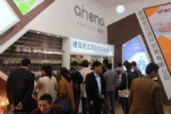 ����չ��(hu��)