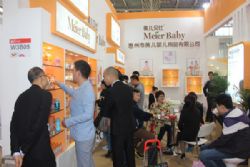 ����չ��(hu��)