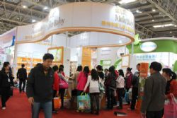 ����չ��(hu��)