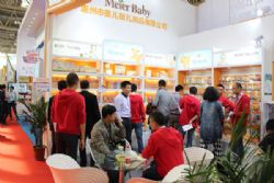 ����չ��(hu��)