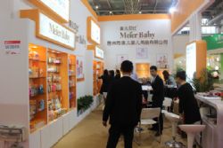 ����չ��(hu��)