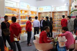 ����չ��(hu��)