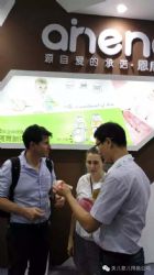 ��չ�������