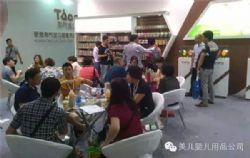 ���������䐂�p��